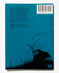 Image 8 of Usagi Yojimbo Vol 1 by Stan Sakai