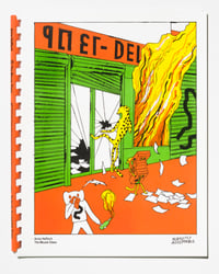 Image 1 of The Mouse Glass by Anna Haifisch