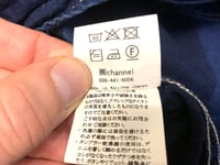 Image 8 of Graph Zero flat head indigo dyed striped shirt, size M