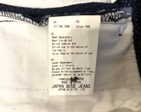Image 8 of Japan Blue Jeans indigo sashiko 11oz denim pants, size L (fits 33”)
