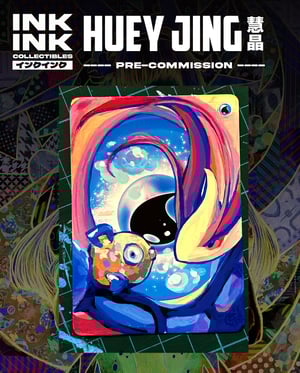 Image of Pre-Order: 慧晶 Huey Jing // 2025 ** Limited slots **