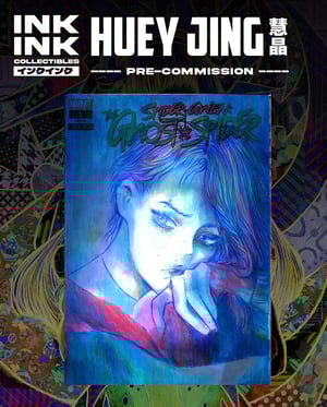 Image of Pre-Order: 慧晶 Huey Jing // 2025 ** Limited slots **