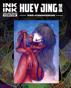 Image of  Pre-Order: 慧晶 Huey Jing // 2026 ** Limited slots **