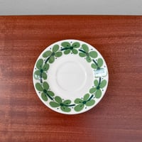 Image 3 of Gustavsberg Verdi Coffee Cup with Saucer