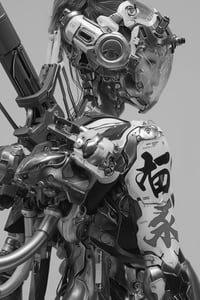 MONOGURUI bowl ii: (BECOMING-INVISIBLE)