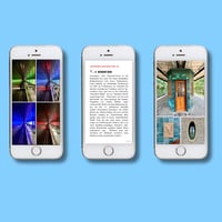 Image 3 of Hamburg-Guide: "Die 20 schönsten U-Bahn & S-Bahn-Stationen" 