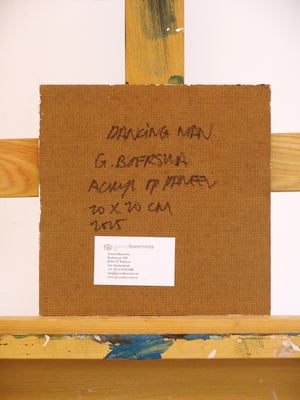 Image of Dancing Man