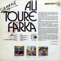 Image 2 of Ali Toure Farka – Ali Toure Farka  (Sonafric – Sonafric – SAF 50032 - France - 1976)
