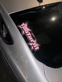 Image 5 of Starboy Banner 