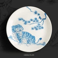Image 1 of Tiger & Magpie China Plate