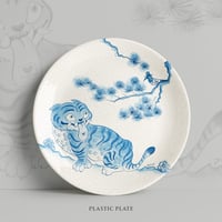 Image 1 of Tiger & Magpie Plastic Plate