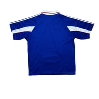 Image 2 of Japan Home Shirt 1999 - 2000 (L)