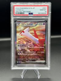 Image 1 of PSA 10 Latias (JPN) 087/064