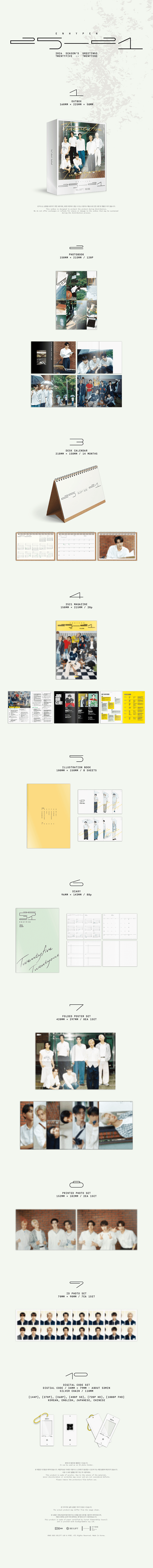 Image of [PRE-ORDER] Enhypen 2026 Season’s Greetings & GGU GGU Book + Weverse Shop POBs