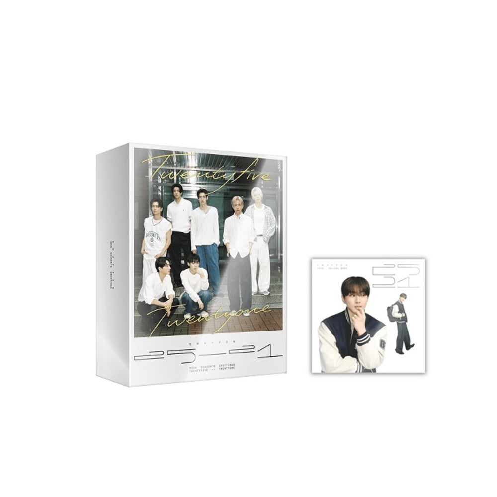 Image of [PRE-ORDER] Enhypen 2026 Season’s Greetings & GGU GGU Book + Weverse Shop POBs