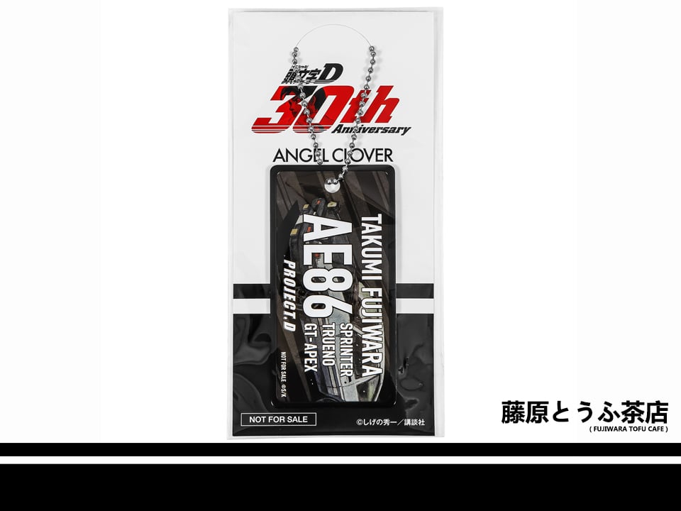 INITIAL D × ANGEL CLOVER Collab Solar Chronograph Limited Edition