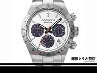 Image 1 of INITIAL D × ANGEL CLOVER Collab Solar Chronograph Limited Edition Watch - RYOSUKE