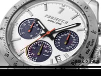 Image 2 of INITIAL D × ANGEL CLOVER Collab Solar Chronograph Limited Edition Watch - RYOSUKE