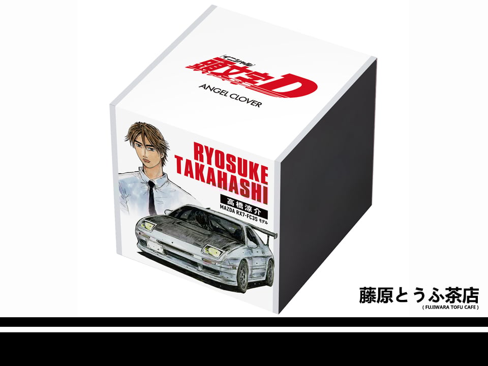 INITIAL D × ANGEL CLOVER Collab Solar Chronograph Limited Edition