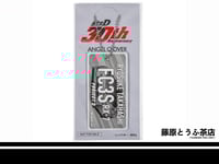 Image 5 of INITIAL D × ANGEL CLOVER Collab Solar Chronograph Limited Edition Watch - RYOSUKE