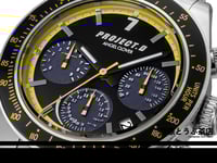 Image 2 of INITIAL D × ANGEL CLOVER Collab Solar Chronograph Limited Edition Watch - KEISUKE
