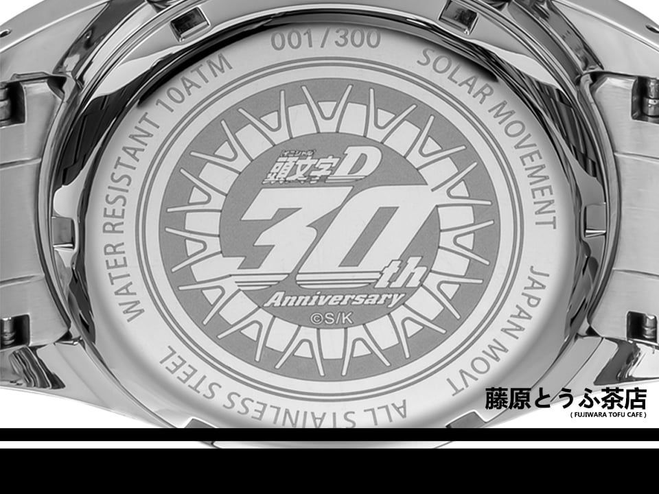 INITIAL D × ANGEL CLOVER Collab Solar Chronograph Limited Edition