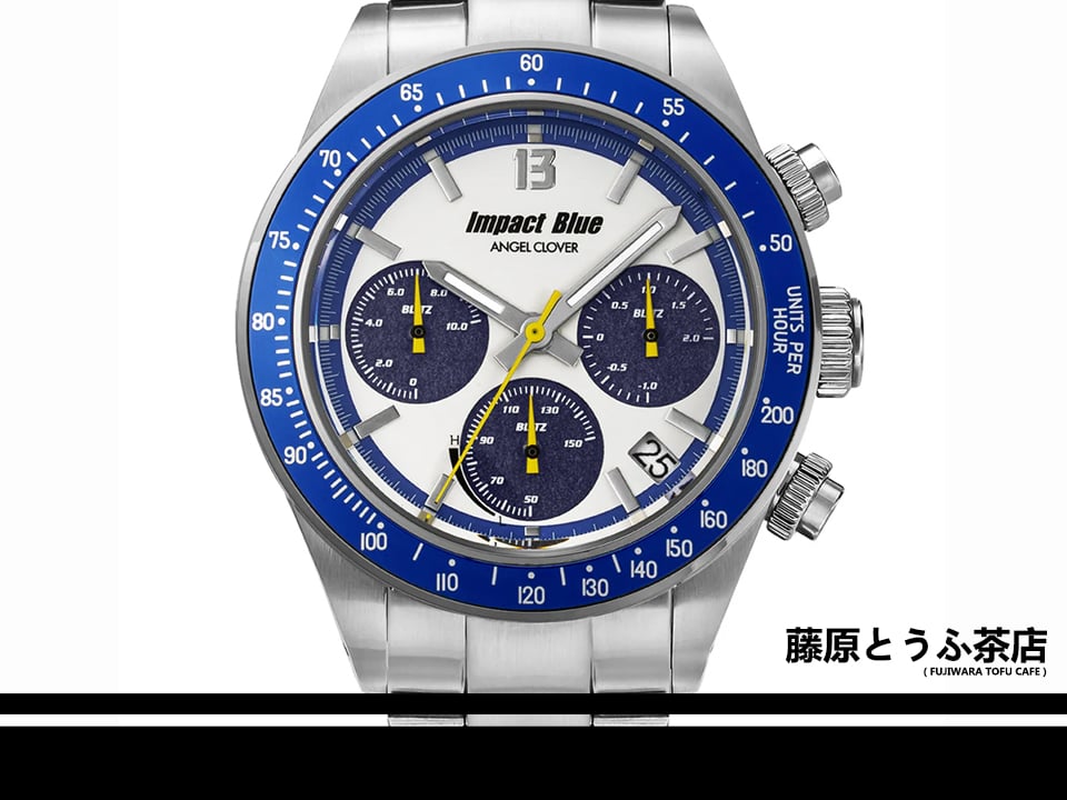 INITIAL D × ANGEL CLOVER Collab Solar Chronograph Limited Edition