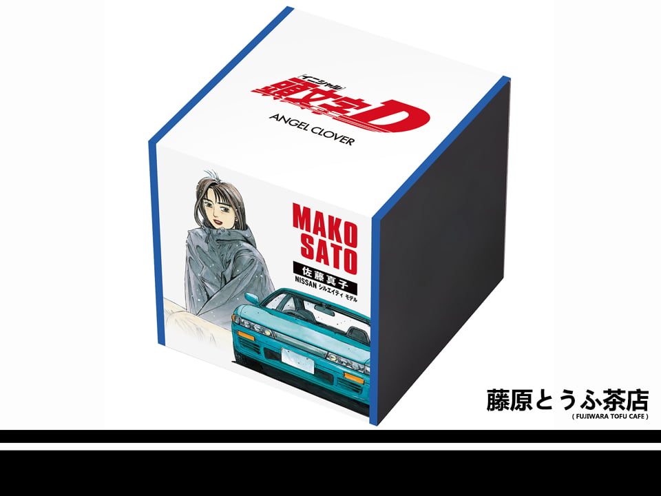 INITIAL D × ANGEL CLOVER Collab Solar Chronograph Limited Edition
