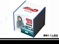 Image 4 of INITIAL D × ANGEL CLOVER Collab Solar Chronograph Limited Edition Watch - MAKO