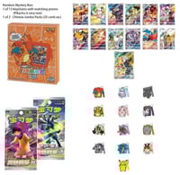 Image 3 of Pokemon TCG: Chinese Expansion - Charizard Random Keychain Blind Box