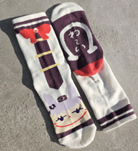 Image 4 of Goldship Socks