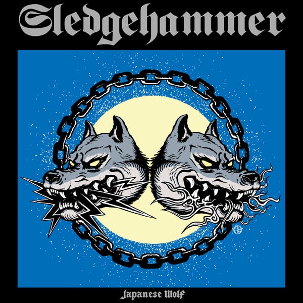Image of Sledgehammer "Japanese Wolf" LP BTB Tribute Package [SHIP DATE 12/8/25]