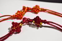 Image 2 of PANCHANG FROG CLOSURE