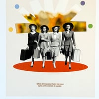 Image 2 of ALLONS BOIRE UN VERRE