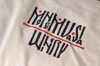 Image 3 of Monemvasia Winery Tsimbidi X Filthy Fabric Mushroom Beige T-shirt