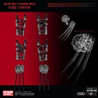 Image 2 of 【Pre order】Mezco 1/12 Deadpool Accessory Pack "Bone Crusher"