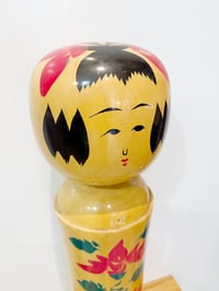 Image 2 of Kokeshis Géant