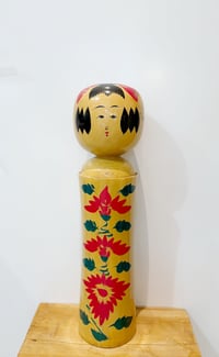 Image 1 of Kokeshis Géant