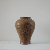 Image 1 of Ash Vase - "Antiques" 1