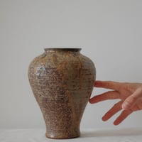Image 4 of Ash Vase - "Antiques" 1