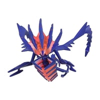 Image 2 of Pokemon Moncolle ML-25 Eternatus
