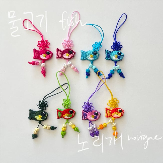 'fish' korean traditional norigae charm