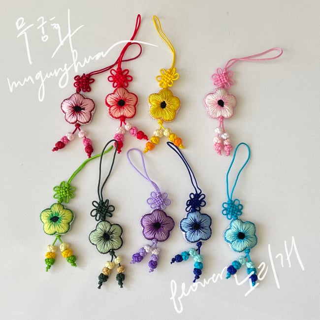'Mugunghwa' flower norigae charm
