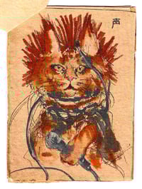 Image 2 of パンクの猫たち「Punk Cats」vol. 1