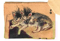 Image 3 of パンクの猫たち「Punk Cats」vol. 1