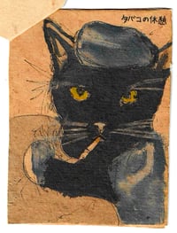 Image 4 of パンクの猫たち「Punk Cats」vol. 1