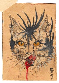 Image 3 of パンクの猫たち「Punk Cats」vol. 2