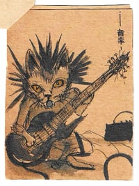 Image 2 of パンクの猫たち「Punk Cats」vol. 3