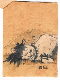 Image 4 of パンクの猫たち「Punk Cats」vol. 3