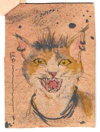 Image 5 of パンクの猫たち「Punk Cats」vol. 3